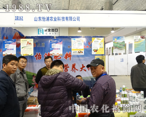 ������2013ɽ�|����ֲ�������c�͑�ǢՄ