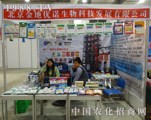 ������؃�(y��u)�Z��19�Ý�(j��)��ֲ���p���������P(gu��n)ע