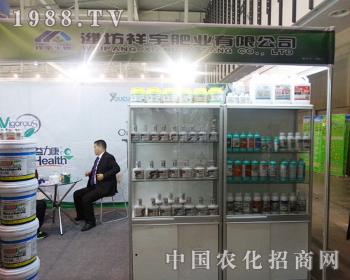 ����ʘI(y��)����2013��29��ȫ��ֲ����