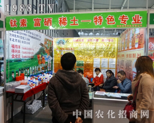 �����挚��(du��)��29��ֲ����(hu��)־�ڱص�