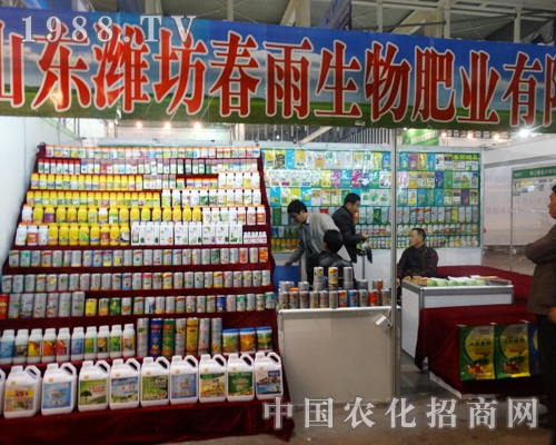 ���������d�²������ӵ�29��ֲ���p����(hu��)