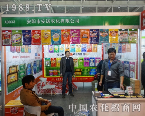 ���Z�r(n��ng)���e�O���(zh��n)2013���K�Ͼ�ֲ���p����