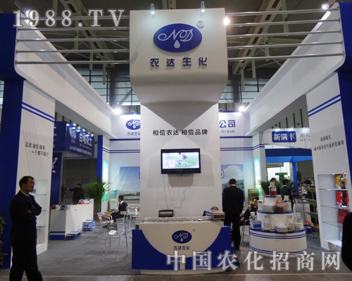     �r(n��ng)�_(d��)������˾��(sh��)������С�U