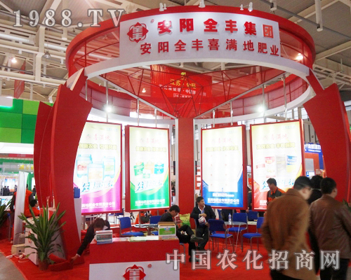     ȫ�S���F(tu��n)¡�؅���2013���K�Ͼ�ȫ��ֲ��չ