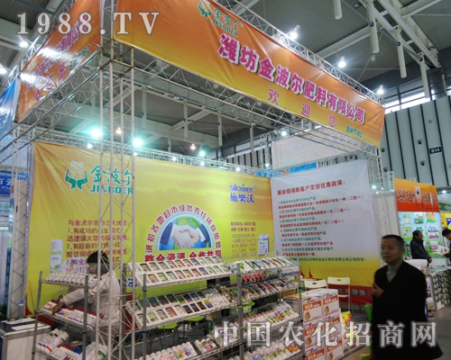 �𲨠���2013���Kֲ����(hu��)����������