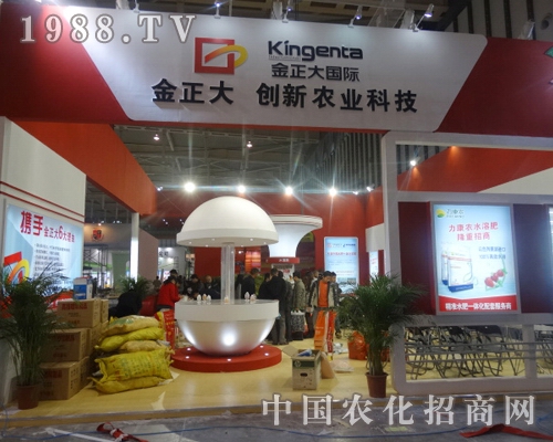 �����m�����Ƽ����޹�˾�������Ƶ��|(zh��)���wϵ���N�۷���(w��)�wϵ�������@��ȫ��ֲ�����A���ˏV�����Ͽ͑��ĸ߶��P(gu��n)ע���J(r��n)�ɣ�