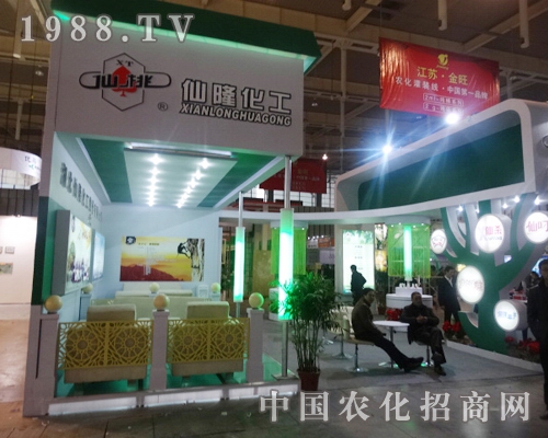 ��¡������2013���Kֲ�����д����l(f��)�P(y��ng)��I(y��)�Ļ�