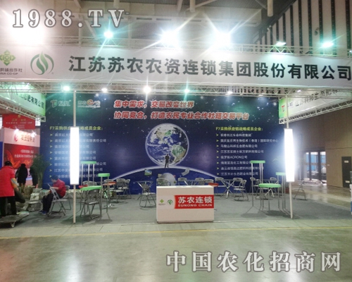 �K�r(n��ng)�r(n��ng)�Y��ȫ��ֲ����(hu��)���A�ÿ͑��ğ�������