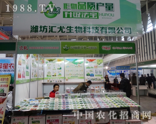 �R�������Wҫ��ʮ�Ō��Ͼ�ֲ����(hu��)��