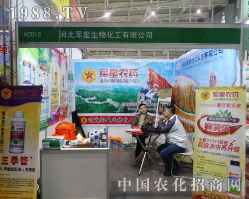 ܊�������29�ý��Kȫ��(gu��)ֲ��չ֮��