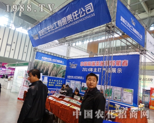 2013���Kֲ�����ϵġ��|�S��