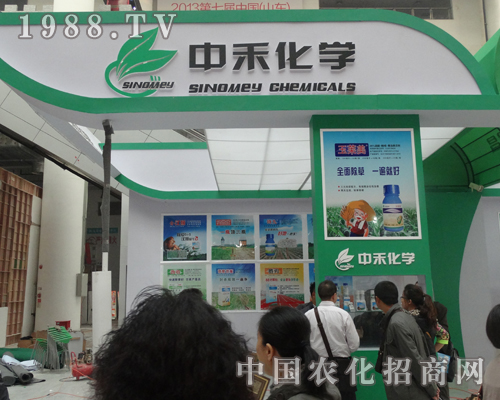 �к̻��W(xu��)��2013��(j��)��ֲ����(hu��)������Ч�����@