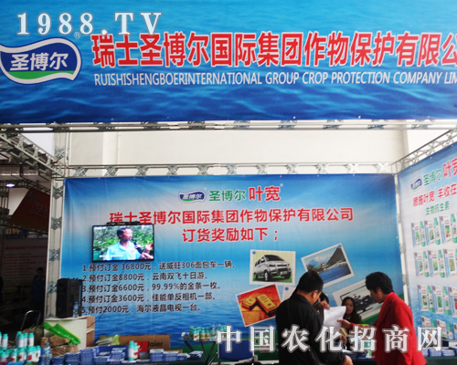 ʥ������2013����ֲ�����ϴ��N�������עĿ