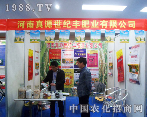 ��Դ���o(j��)�S���ӵ����úϷ��r(n��ng)�Yչ�N��(hu��)