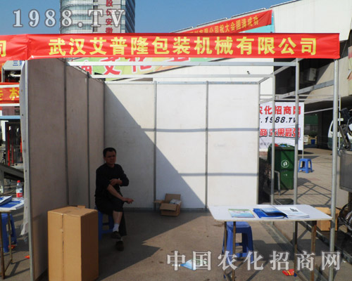 2013�Ϸʷ��Ͻ��ו�ʹ����¡�I(y��)�v�w