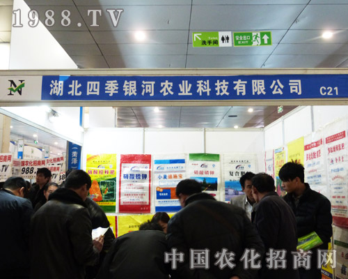 �ļ��y����2013�Ї��r(n��ng)�Y�����ի@���