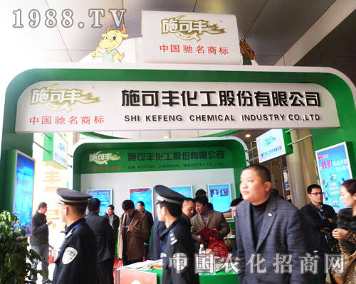 ʩ���S�����ɷ����޹�˾������a(ch��n)����������