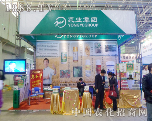 ���I(y��)���F(tu��n)��2013�ӱ��ȷ�ֲ���p���������