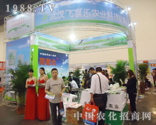 ��h�wϲ���ɞ�15���Ї����ϕ�(hu��)���W��֮��