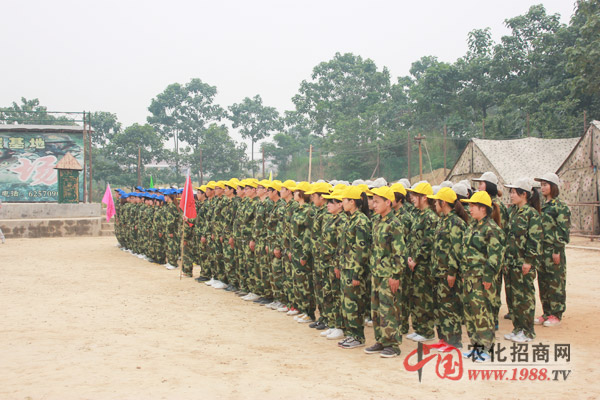 軍事基礎(chǔ)訓(xùn)練