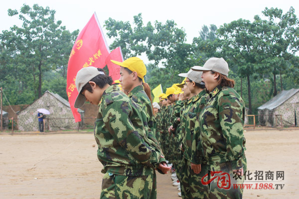 挑戰(zhàn)隊(duì)