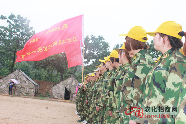 挑戰(zhàn)隊(duì)