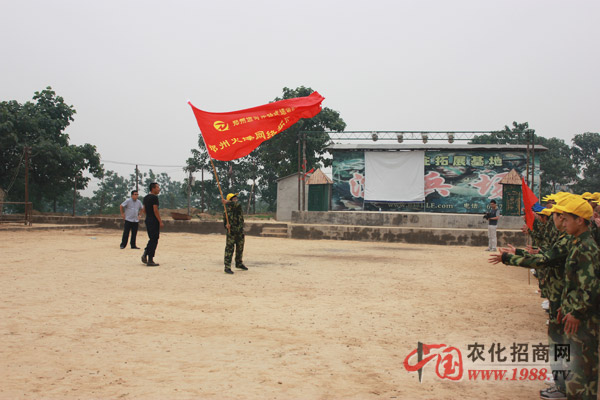 在體驗(yàn)中收獲成長(zhǎng)