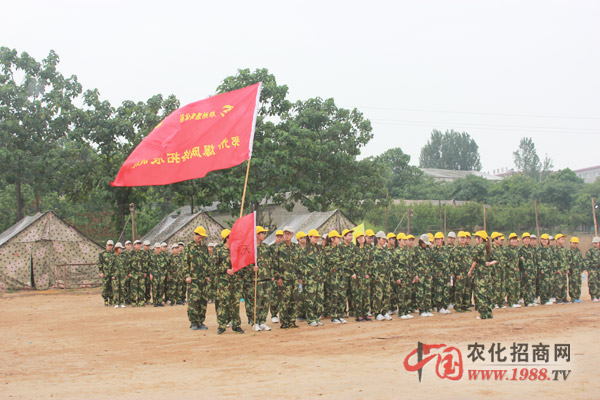 勇于面對(duì)眼前的困難