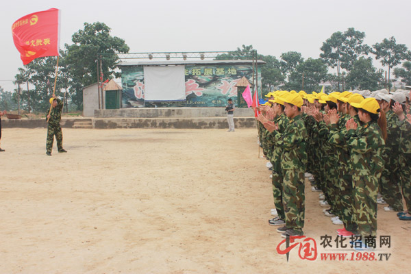 整齊列隊等開始