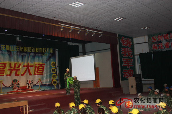 走在星光大道上