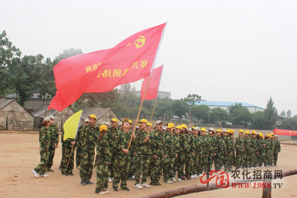 挑戰(zhàn)隊(duì)