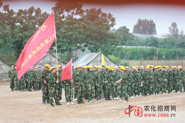 龍富山培訓(xùn)使我再次成長(zhǎng)