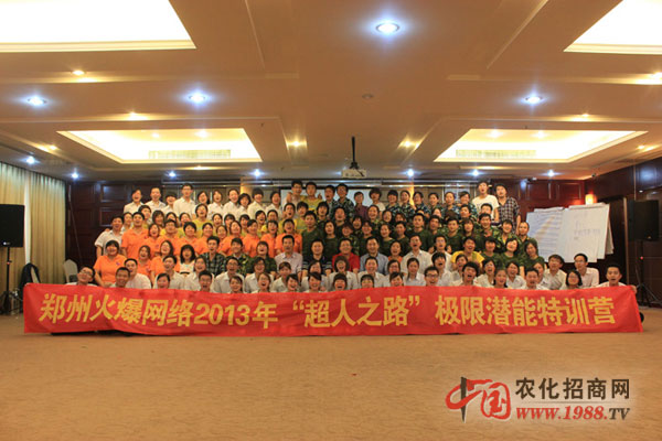 ���˵�·;�����`�����A