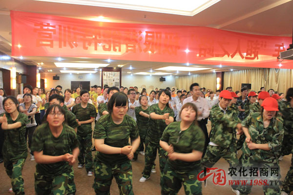 我們?yōu)榱藞F(tuán)隊(duì)不斷堅(jiān)持