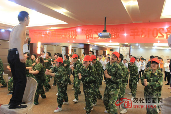 鋼鐵是怎樣煉成的