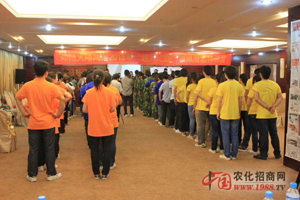 風(fēng)采讓我們懂得責(zé)任