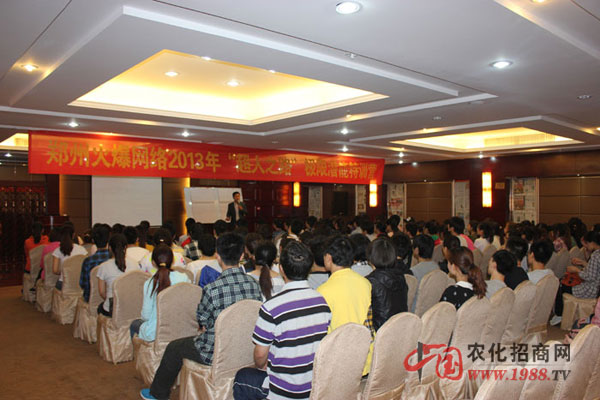 �����^���c����Ӗ(x��n)��