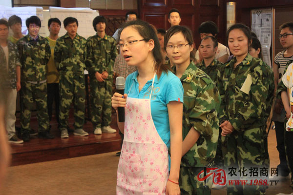 的我希望能夠成為