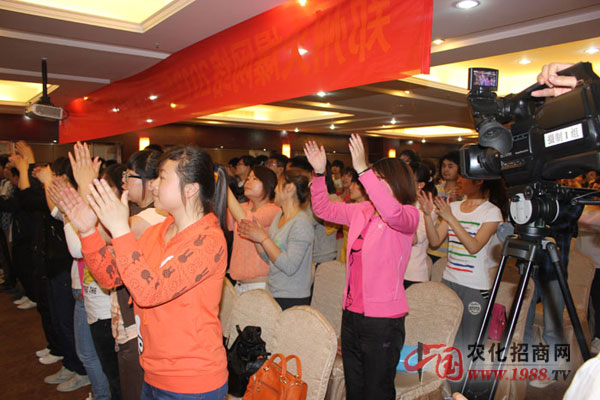 剛剛進(jìn)入培訓(xùn)場地的我們