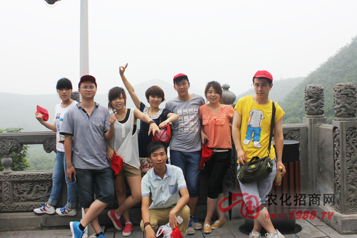 大話火爆網(wǎng)絡之云臺山游記