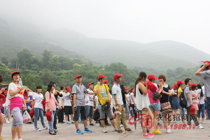 赴焦作云臺(tái)山旅游