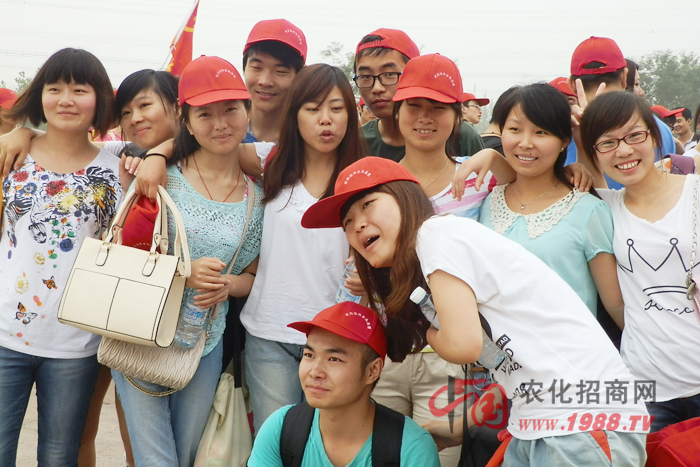 親近自然之旅-云臺山