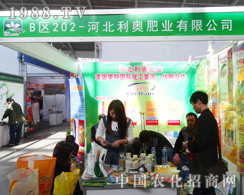 ���W�ʘI(y��)��2014��ꖷ��ϕ�(hu��)��ô�ϲ��