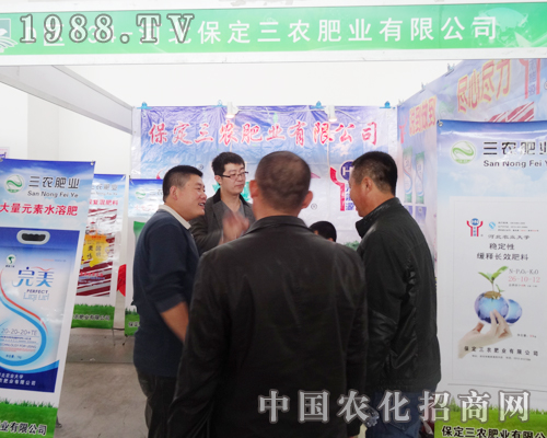 �������r(n��ng)