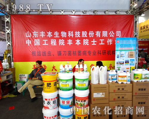 ɽ�|�S��������ɽ�|ֲ����(hu��)�ϏV�ܺ��u(p��ng)