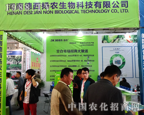 ���ϵ����P�r(n��ng)�����@�F(xi��n)2014ɽ�|ֲ����