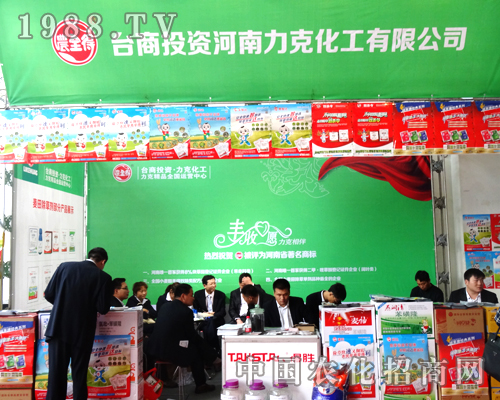 �酢����2014ɽ�|ֲ�������_�����Y-���˻�������