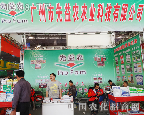 �����r(n��ng)��2014ɽ�|ֲ�����ό������