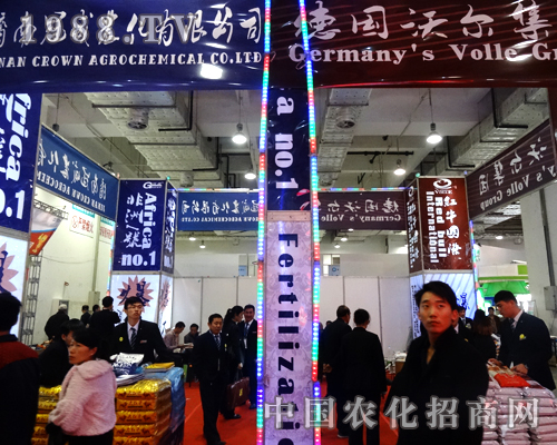 �����r(n��ng)����2014ɽ�|ֲ���p�������������Y