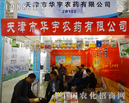 ������A���r(n��ng)ˎ��ɽ�|ֲ������ԃ�߱���